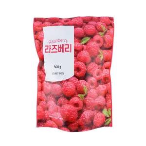 폴란드산 냉동 라즈베리 500g 봉