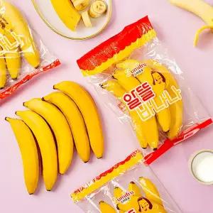 [프루미츠] 알뜰 바나나 3팩 2.7kg