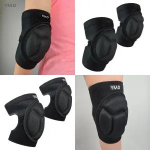 용맹두 업그레이드 군인 쿠션 패드 무릎+팔꿈치보호대 세트