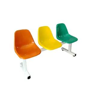 대기실 의자 플라스틱 벤치 정원 경기장 인테리어 집