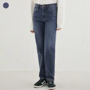 [롯데백화점]게스 여성 D톤 스트레이트 YP3D9160