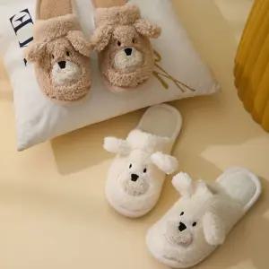 남여공용 만화곰 털 실내화 사무실 슬리퍼 거실화/슬리퍼/사무실/발편한/살내화/실외/실내용/실래화/다용도