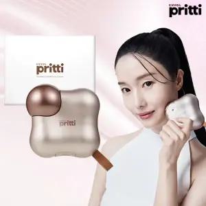 [앙블쁘리띠] 콜드 플라즈마 기기 초코골드)