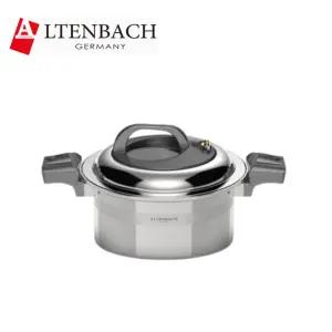 알텐바흐 저압냄비 4L 통5중 시그니처 엑스쿠첸 멀티쿡 압력밥솥 스텐 316Ti 24cm
