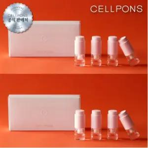셀폰즈 녹는실 리프팅 앰플 2박스