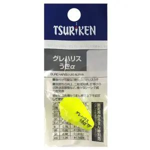 쯔리겐 구레 하리스 우끼a 옐로우 소형 목줄찌 막대찌 벵에돔 구레 목줄찌 알파