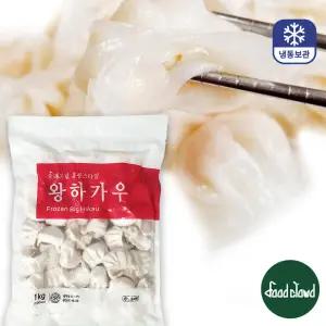 세미원 왕하가우 딤섬 1kg (25g x 40개)