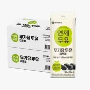 연세두유 무가당 두유 검은콩 190ml 48개