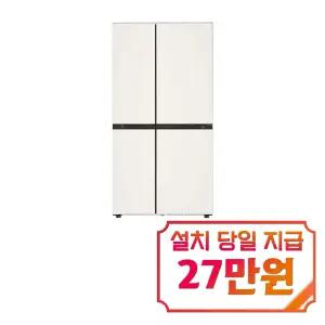 [LG] 디오스 AI 오브제컬렉션 매직스페이스 냉장고 832L (오브제컬렉션 베이지) / S836GBB132
