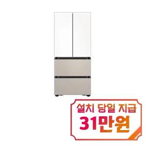 [삼성] 비스포크 AI 김치플러스 4도어 김치냉장고 490L (새틴 화이트/새틴 베이지) / RK70F49F1XJ