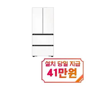 [삼성] 비스포크 AI 김치플러스 4도어 김치냉장고 487L (새틴 화이트) / RK80F49C1X
