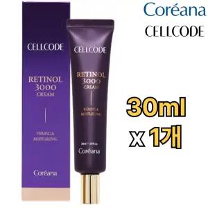 코리아나 셀코드 고함량 레티놀 3000 크림 30ml 1개 이마 눈가 팔자 목 입주변 주름 케어 피부 탄력 관리