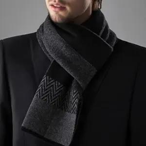 양면 목도리 겨울 아이템 남자패션 예쁜 니트 목도리