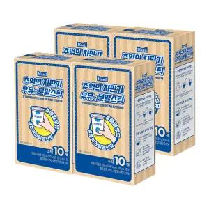 매일 추억의 자판기 우유맛 분말 스틱(20g, 10개입) 4곽 / 두쫀쿠