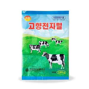 추억의 자판기우유 고향  전지밀 1kg 전지분유 가루