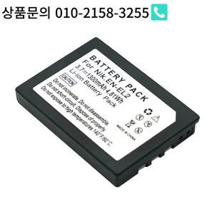 니콘 쿨픽스 3500 EN EL2 카메라용 배터리 3.7V