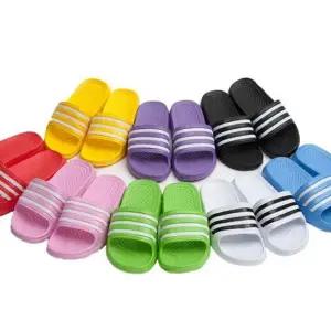 삼선 사무실 슬리퍼 미끄럼 실내화 커플 eva 삼선 슬리퍼 학교 가벼운 실내용 여름 여성 인증 욕실 학생