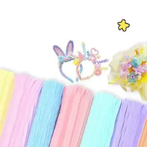 철사 공예 재료 다채로운 핸드메이드 어린이 diy 철사 모루 만들기 헤어밴드 꽃다발 털실 놀이 창의 유아