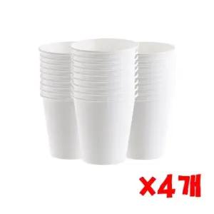 무지종이컵 100개 4개 자판기컵 일회용종이컵 커피컵 종이컵 일회용컵