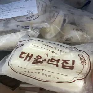 대월떡집, 가래떡(개별포장) 2kg
