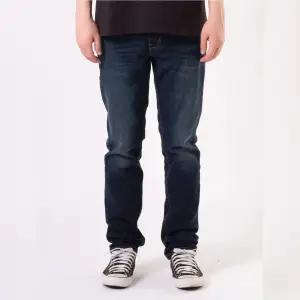 [모다아울렛][리바이스]511 슬림 다크워시 045112404 _KG