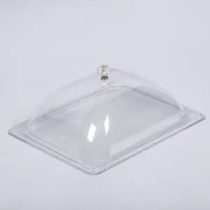 PC 밧드용 돔 카바 1 2 2420UW투명밧드카바 뷔페밧드커버 샐러드밧드커버 뷔페