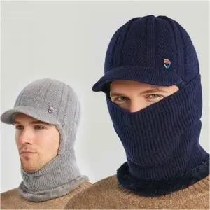 비니 귀달이 챙모자 모자 겨울 방한 넥워머 털안감