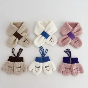 2종 1개 뽀글이머플러 겨울장갑 쁘띠목도리 벙어리장 방한용품 아동 양 겨울 털 퍼 머플러 넥워머 유아