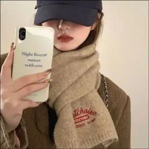 니트 모던 목도리 겨울 머플러 남녀공용 넥워머 베이직 단색