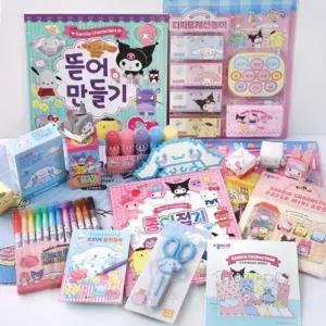 (상품선택 1.만들기 세트)만들기 선물 세트 생일 어린이날 초등학생 유치원 문구 학용품 시나모롤 마이멜로