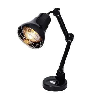 적외선 램프 조사기 LED 원적외선 온열기 한의원 가정용 자외선