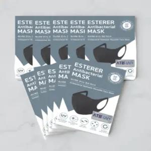 비염 마스크 휴대용 비행기 기내용 귀편한 수면 은나노 항균 10매