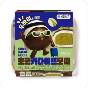 대광 초코 카다이프 모찌 60g 4개