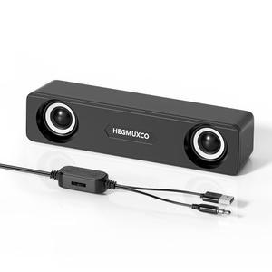 데스크톱 PC용 컴퓨터 스피커 - 볼륨 조절 휠, USB 전원, 3 5mm 오디오 입력, 사무실, 가정, 게임을 위한 컴팩트 전문가 튜닝 사운드바 10W 유선 스테레오