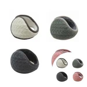 남녀 겨울 방한 귀마개 1개 꽈배기 니트 털귀마개