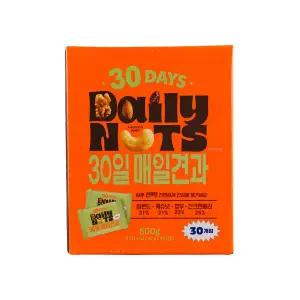 30일 매일견과 20gx30입