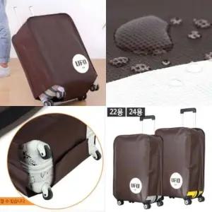 여행준비물 부직포 캐리어커버 여행필수품 기내용캐리어커버