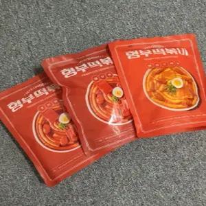 형부떡볶이 기본맛1+매운맛1+매콤로제맛1 떡볶이 밀키트