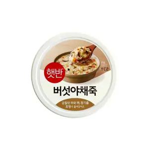 비비고죽 CJ 햇반 버섯야채죽 268g (용기) x 24개