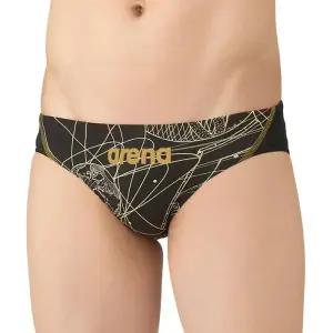 아레나 공인 남자 선수용 삼각 수영복 U165173 연습용