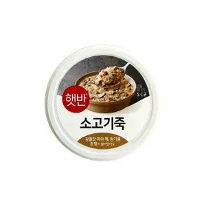 비비고죽 CJ 햇반 소고기죽 268g(용기) x 24개