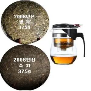 운남성 보이차(생차/숙차/ 티포트)구성