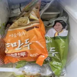 이순실 평양만두 속이꽉찬 이북식 김치만두 고기만두 손왕만두 만두국 전골 깔끔한 매운맛, 2.5kg 1세트