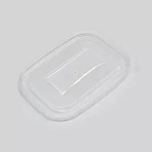 직사각 전용 JH-R PP뚜껑 BOX 300개 전자레인지 사용가능