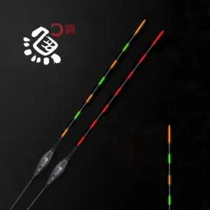 [룽스]흑마 스마트 입질감지 어신감지기 전자찌