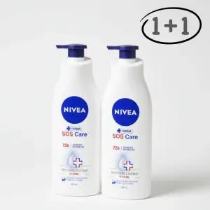 니베아 SOS 케어 바디로션 400ml 2개 건조함 건성 저자극 라벤더향