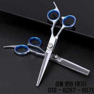 전문 미용 이발 가위 얇은 액세서리 이상적인 도구