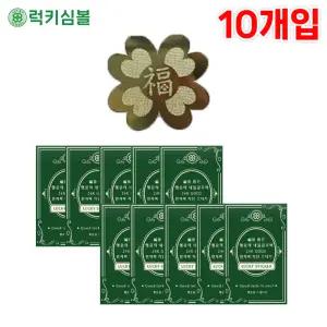 [럭키심볼](복네잎클로버)행운과 복을 전하는 상징 24k골드 전자파차단스티커 메세지폴더카드 10개입 핸드폰스티커/행운선물/스마트폰악세서리