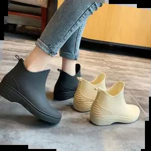 레인부츠 여성 2컬러 데일리 첼시부츠 키높이 장화