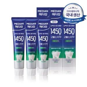 메디안 대용량 1450 고불소 치약 불소 충치 입냄새제거 백태 프레쉬민트향 160g 3입